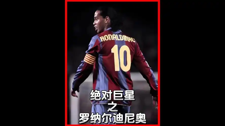 在对准入材